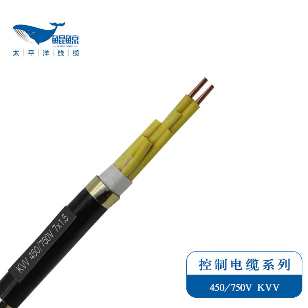電纜廠家為您解讀：Kvv電纜是什么電纜？常見Kvv電纜型號規格