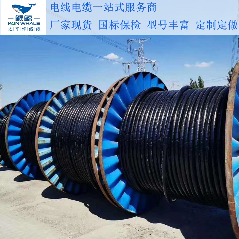 電纜規(guī)格型號平方怎么看？